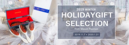 メイソンピアソンのクリスマス限定商品2019年