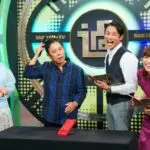 メイソンピアソンを試す岡村隆史