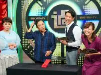 メイソンピアソンを試す岡村隆史